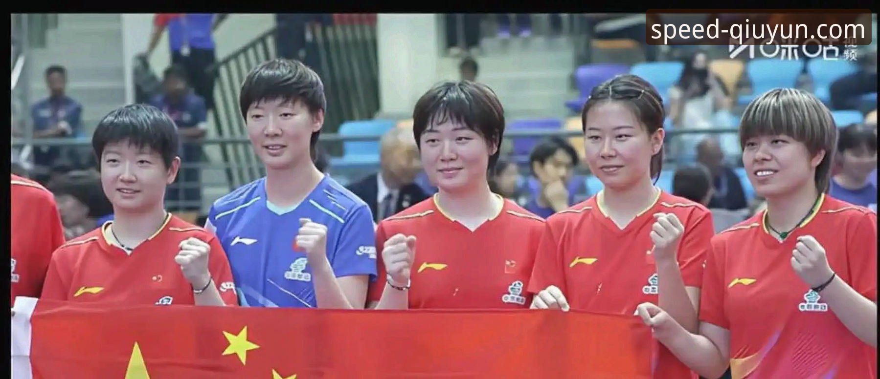 球速体育下载教程攻略 2026伦敦世乒赛女团小组赛:陈幸同首秀深度评测,正手护台成制胜关键
